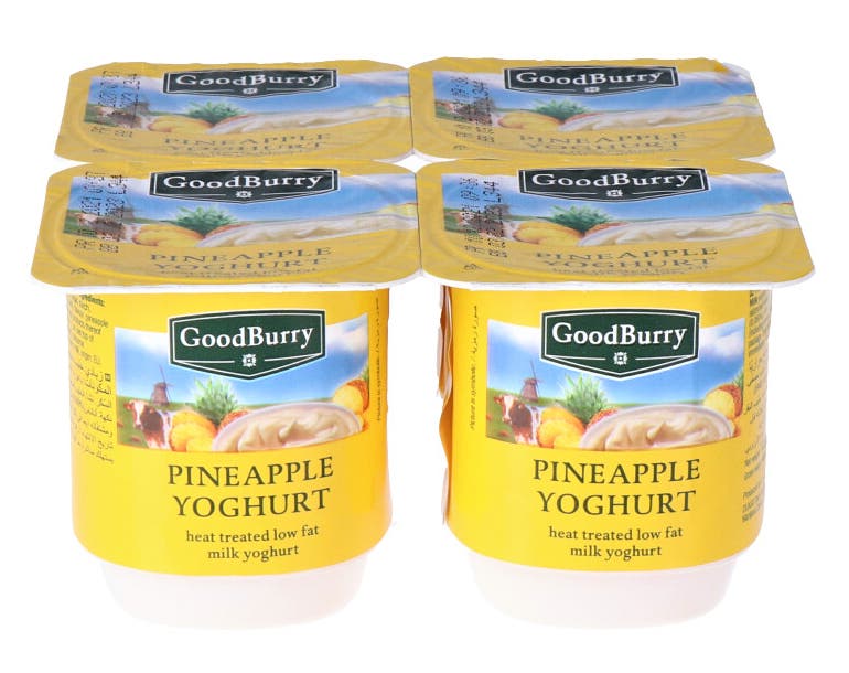 Fruit Yogurt GoodBurry Pineapple Halal