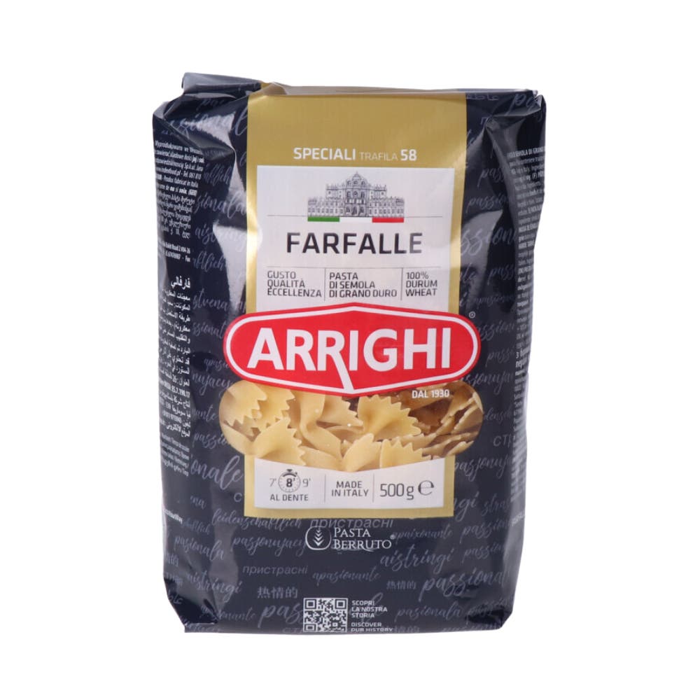 Farfalle Arrighi No.57