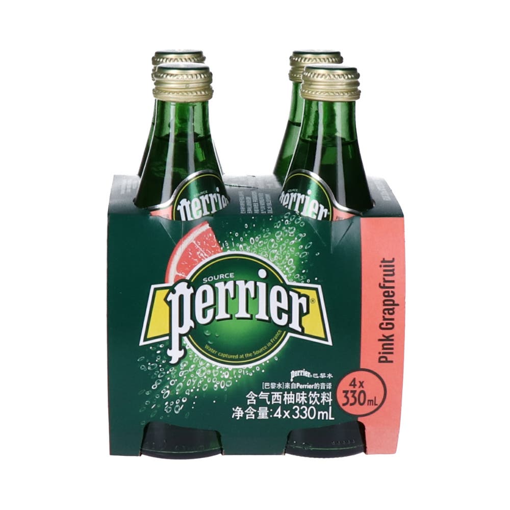 Perrier Mineral Water Sparkling Pink Grapefruit (One Way Glass)